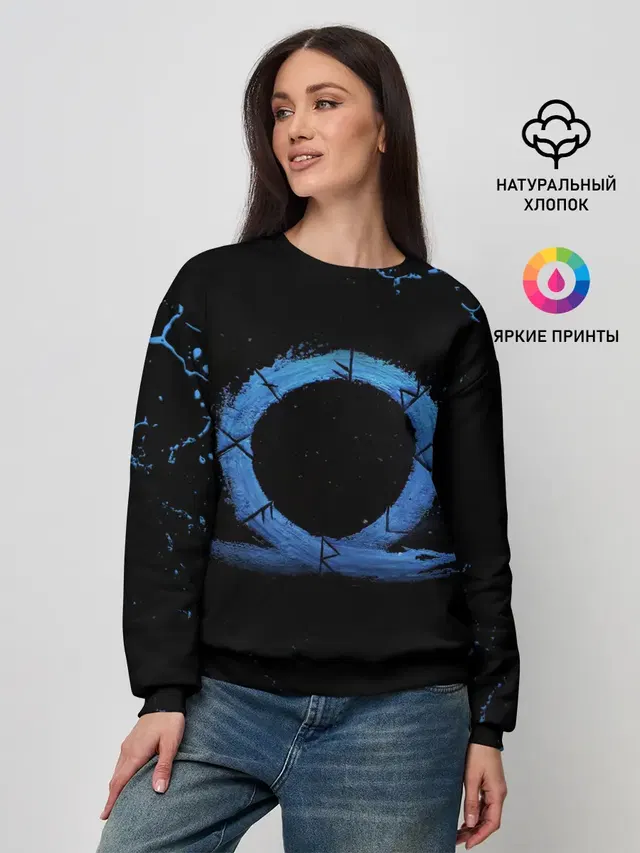 GOD OF WAR LOGO ЭМБЛЕМА / РАГНАРЁК