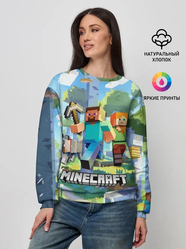 Женский свитшот