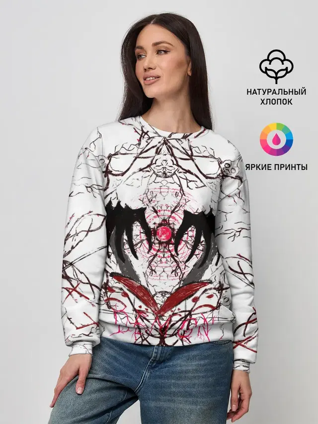 Женский свитшот