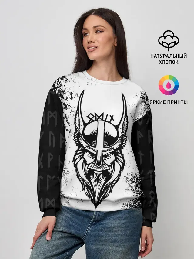 Женский свитшот