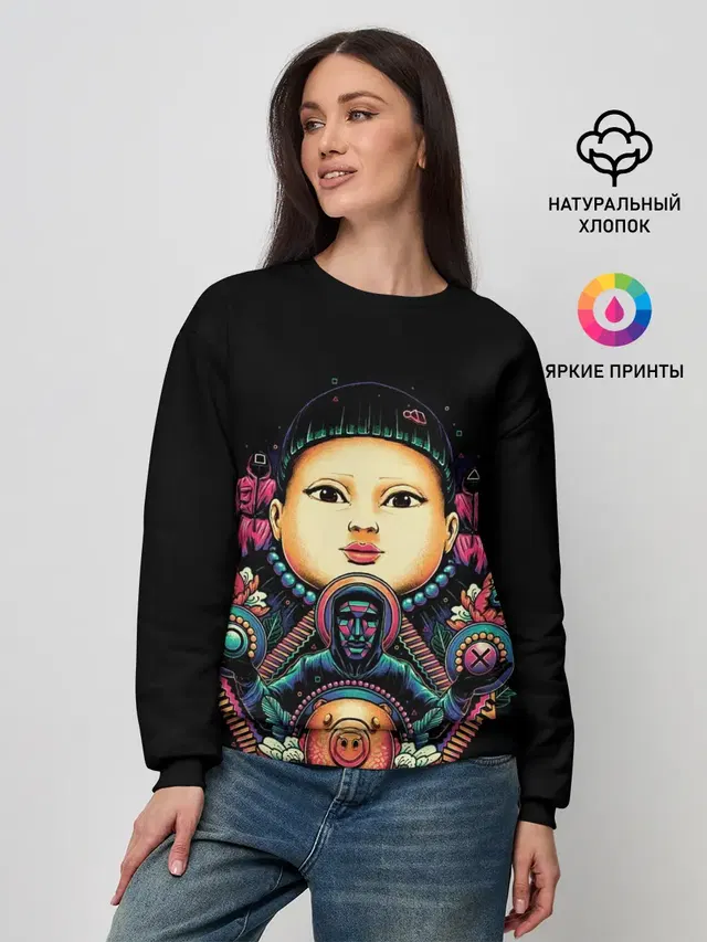 Женский свитшот