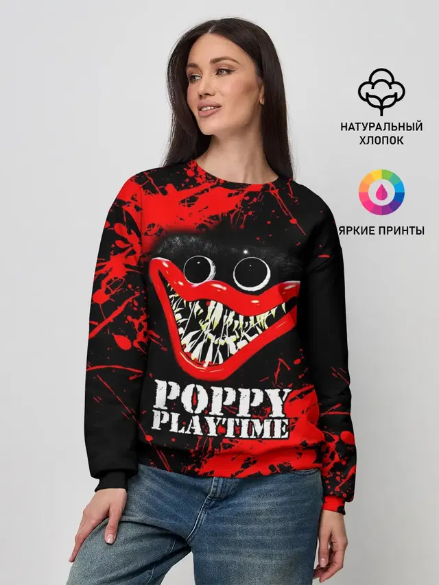 Женский свитшот с принтом «Poppy Playtime — ХАГГИ ВАГГИ»