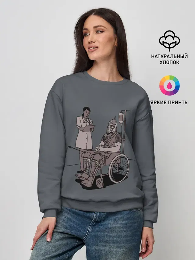 Женский свитшот