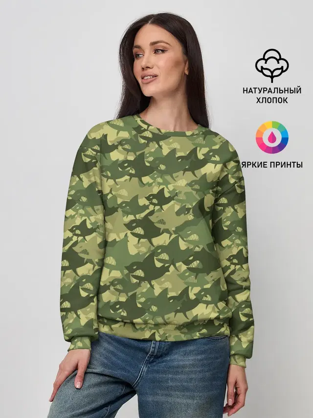Женский свитшот