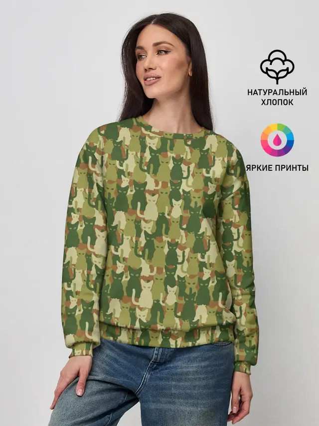 Женский свитшот