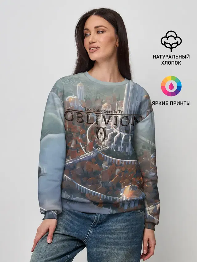 Женский свитшот