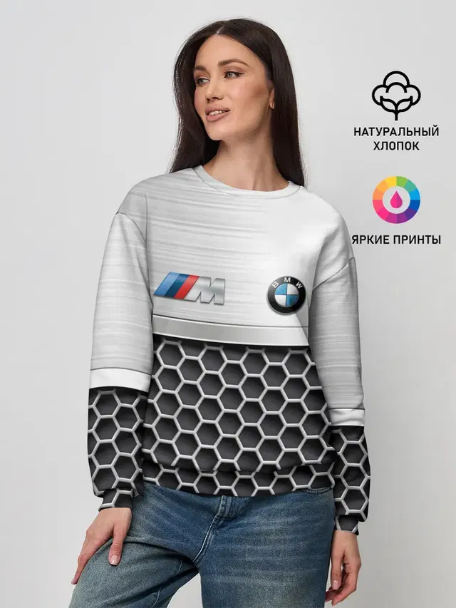BMW | Стальная решетка
