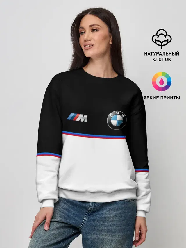 Женский свитшот