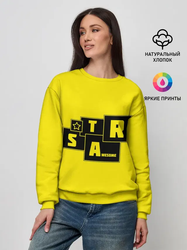 Женский свитшот