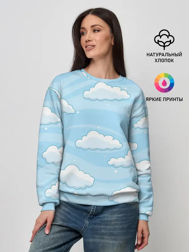 Зимние облака