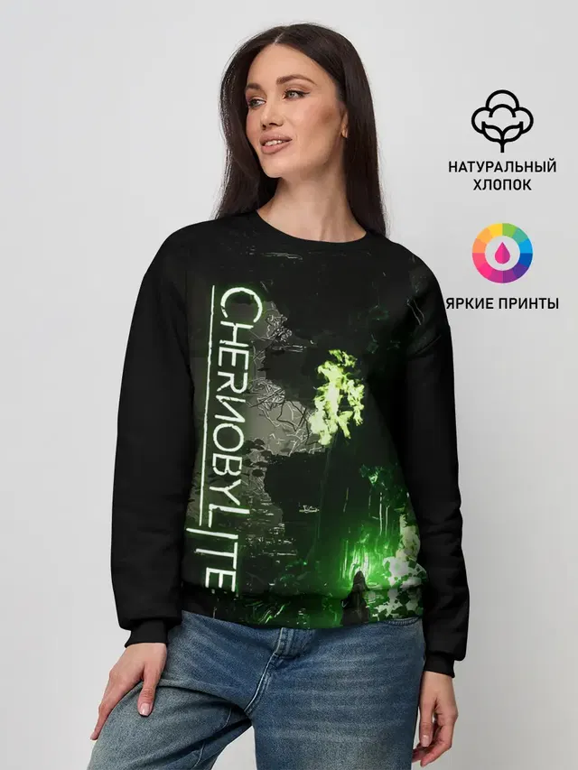 Женский свитшот с принтом «Chernobylite»