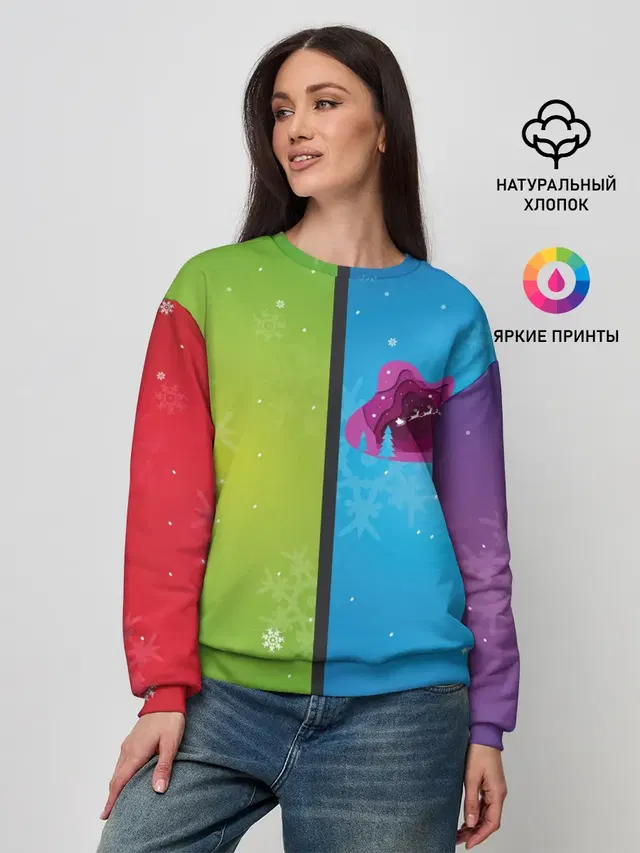 Цветное рождество Snowflake