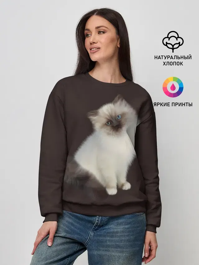Женский свитшот