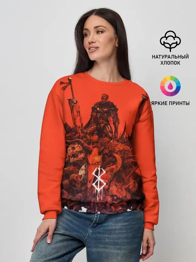 Женский свитшот