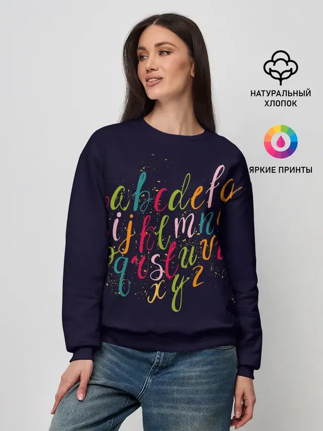 Женский свитшот
