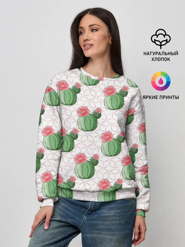 Женский свитшот