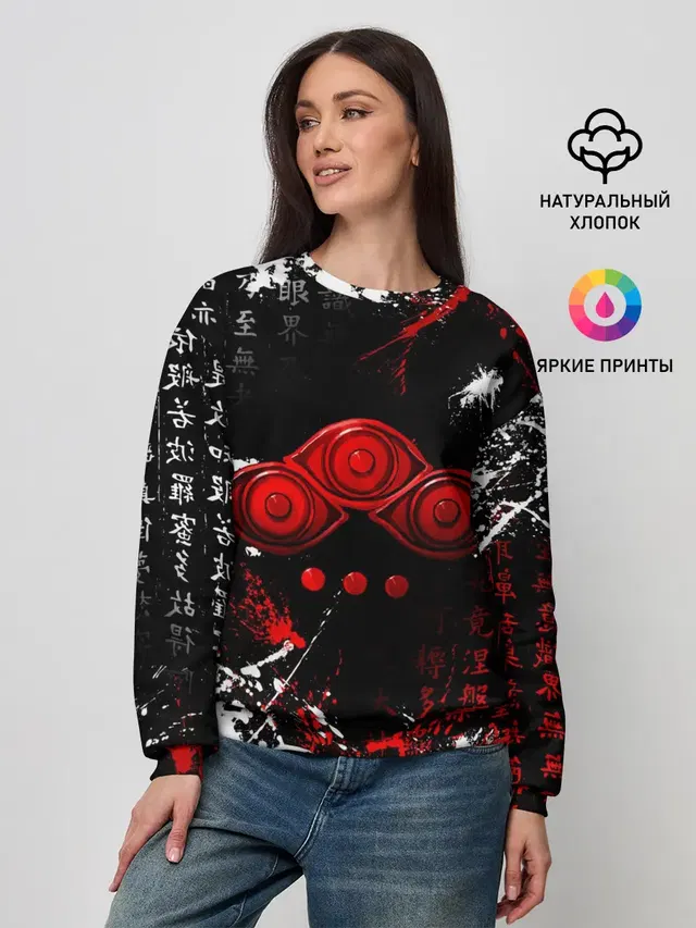 Женский свитшот