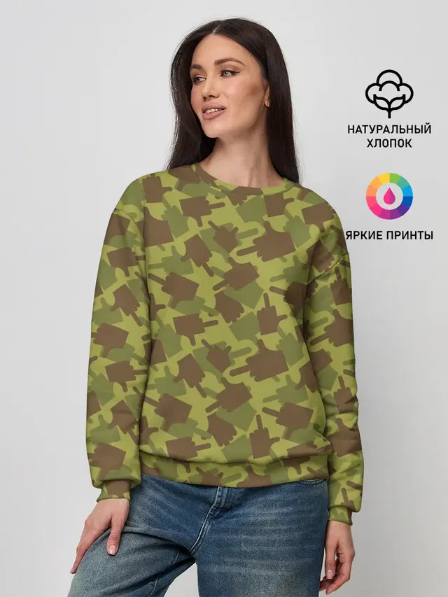 Женский свитшот