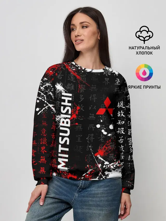 Женский свитшот