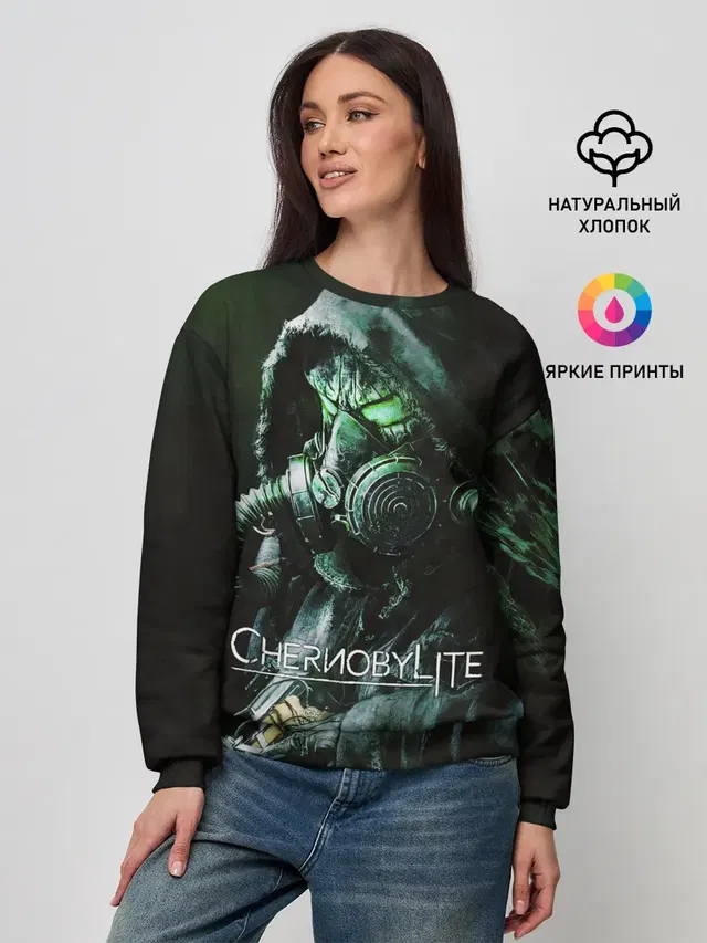 Chernobylite - Черный сталкер