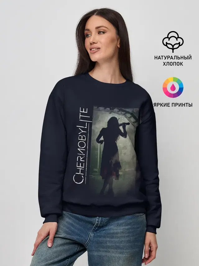 Женский свитшот