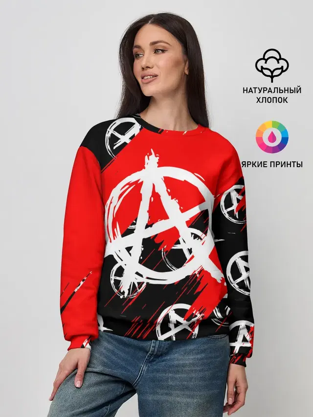 Женский свитшот