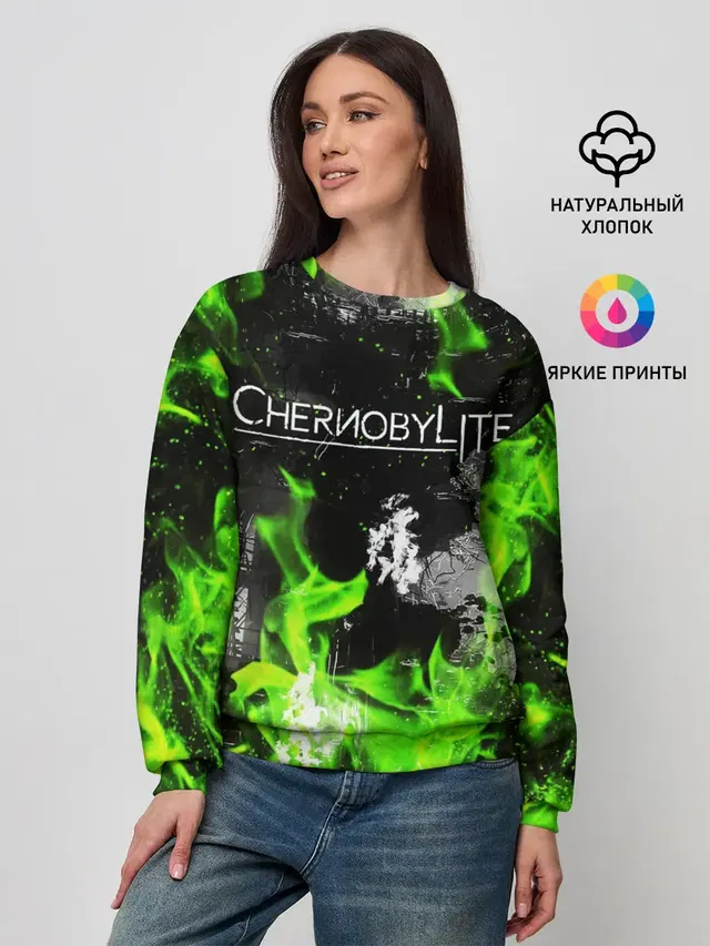 Женский свитшот с принтом «Chernobylite»