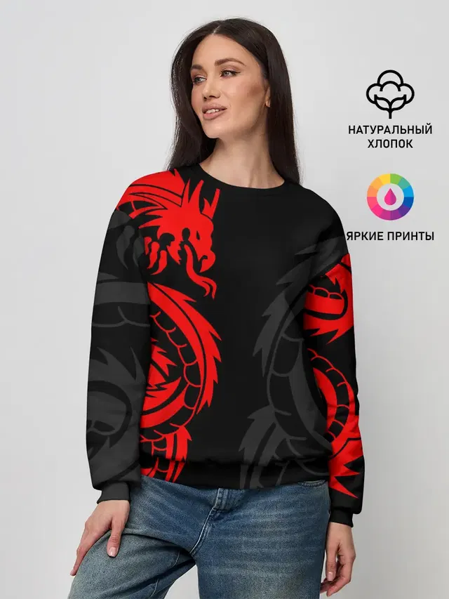 Женский свитшот