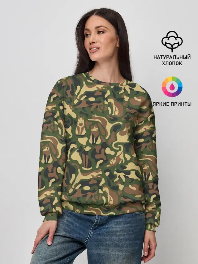 Женский свитшот