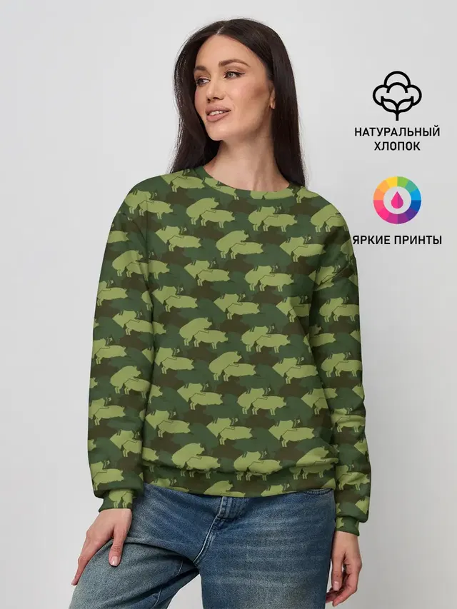 Женский свитшот
