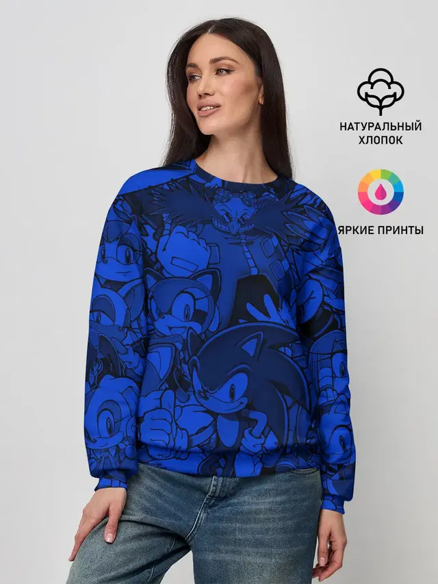 SONIC BLUE PATTERN | СИНИЙ ЁЖ