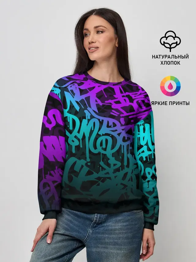 Женский свитшот