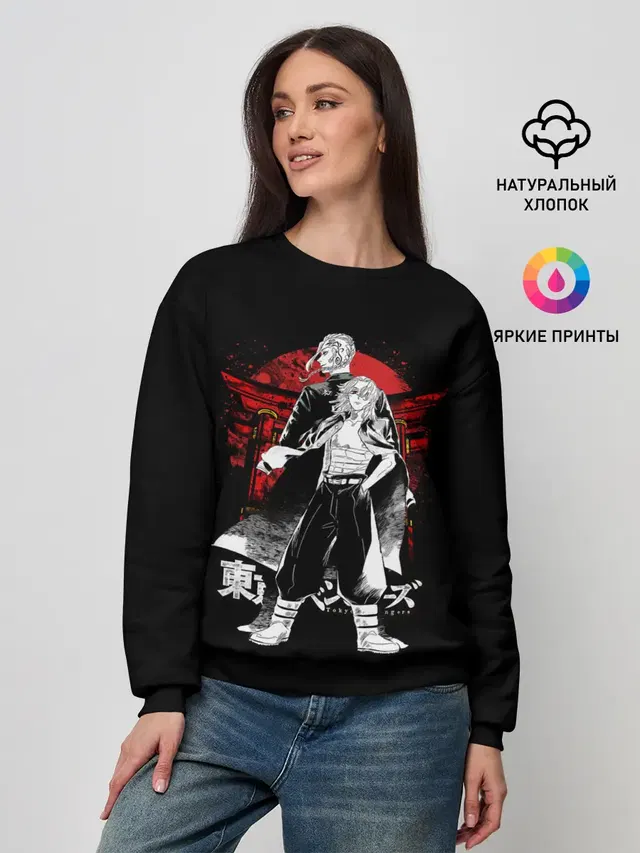Женский свитшот с принтом «Токийские мстители — Draken & Mickey — TOKYO REVENGERS»
