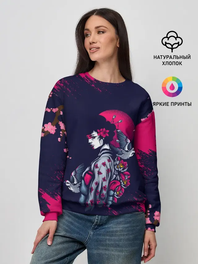 Женский свитшот