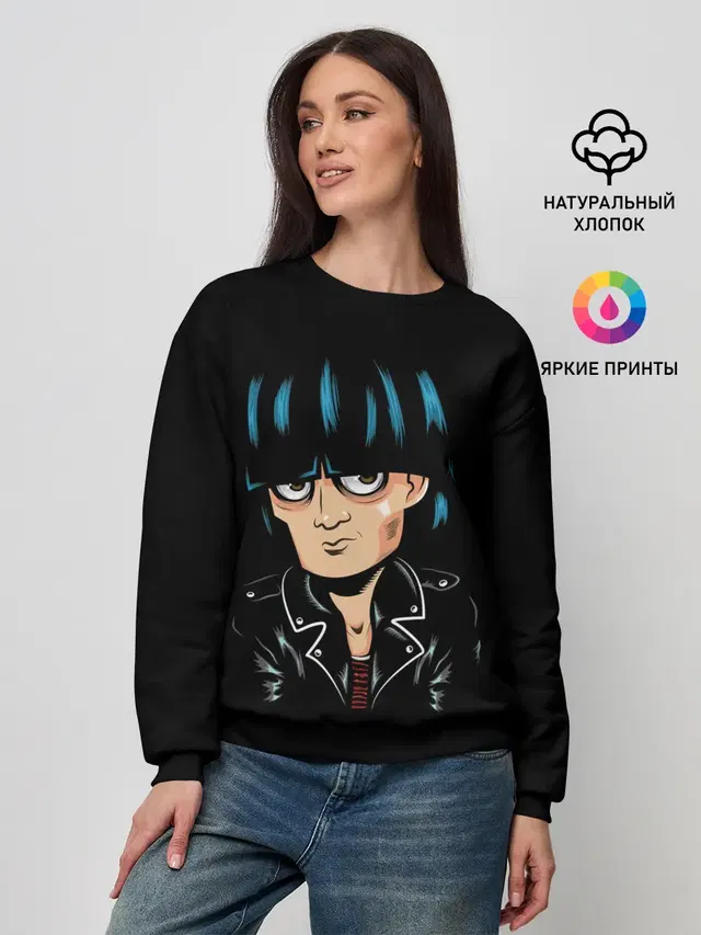 Женский свитшот