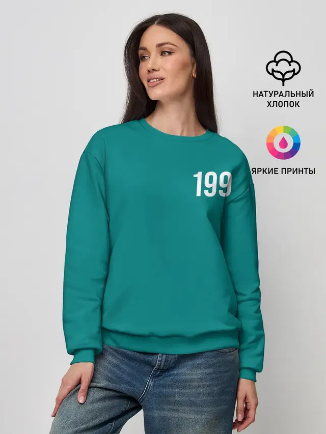 Женский свитшот