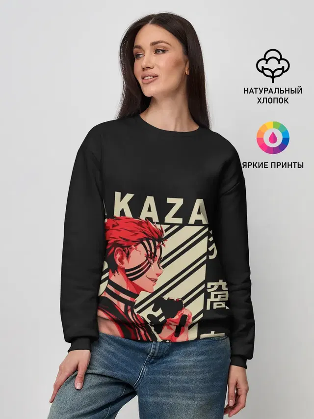 Женский свитшот с принтом «Клинок, рассекающий демонов — Клинок демонов Akaza»