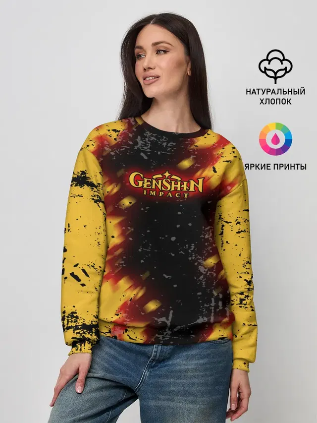 Женский свитшот