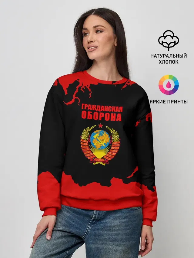 Женский свитшот