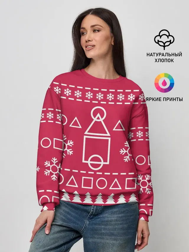 Женский свитшот