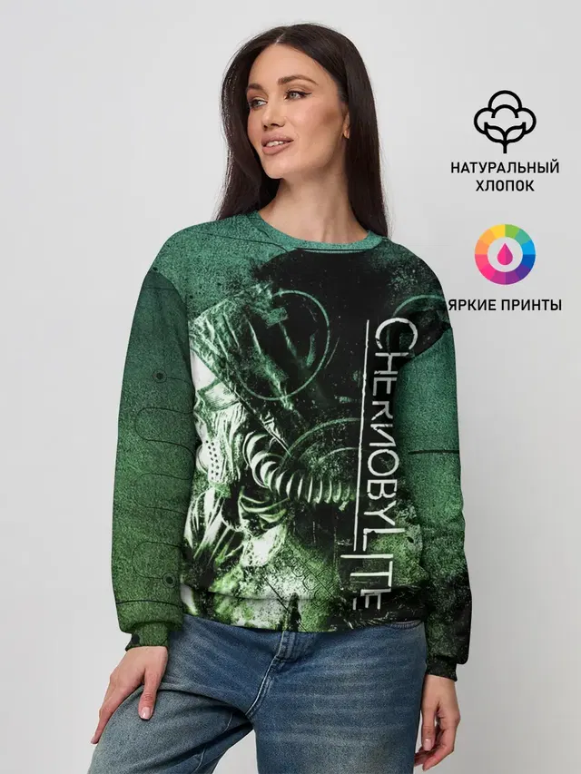 Женский свитшот