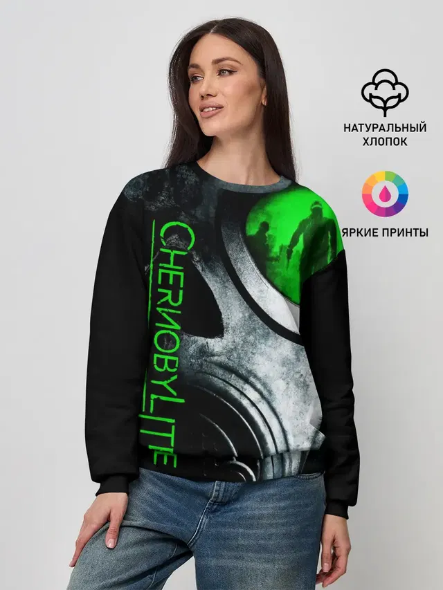 Chernobylite маска сталкера