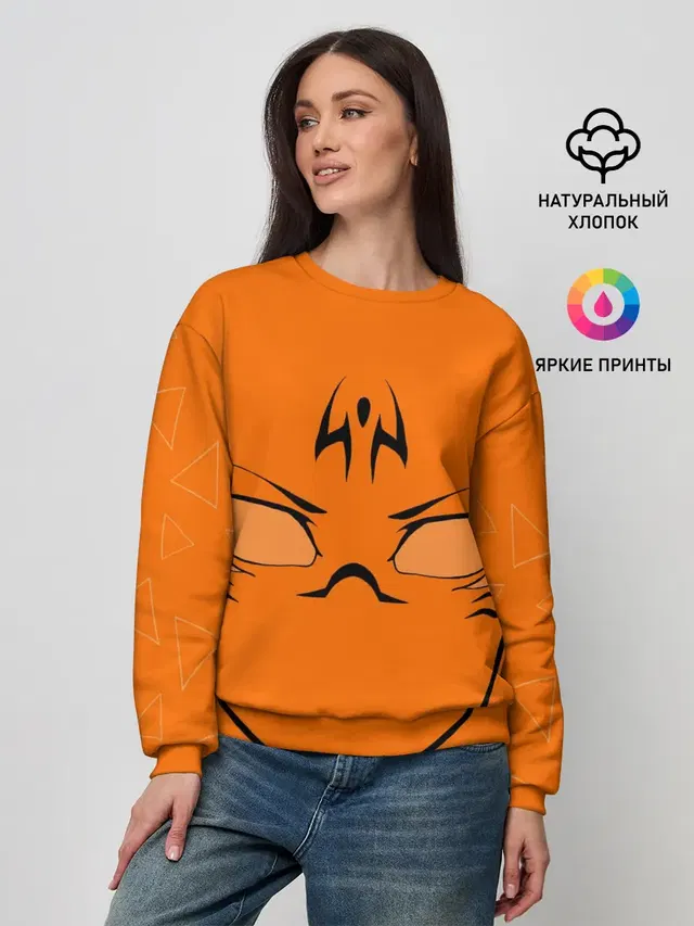 Женский свитшот