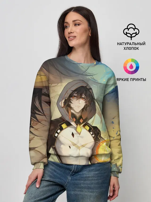 Женский свитшот