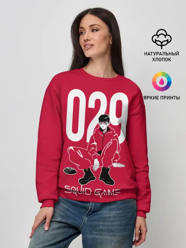 Женский свитшот