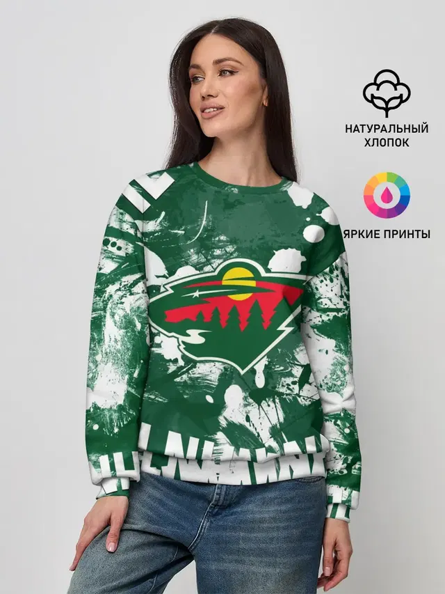 Женский свитшот