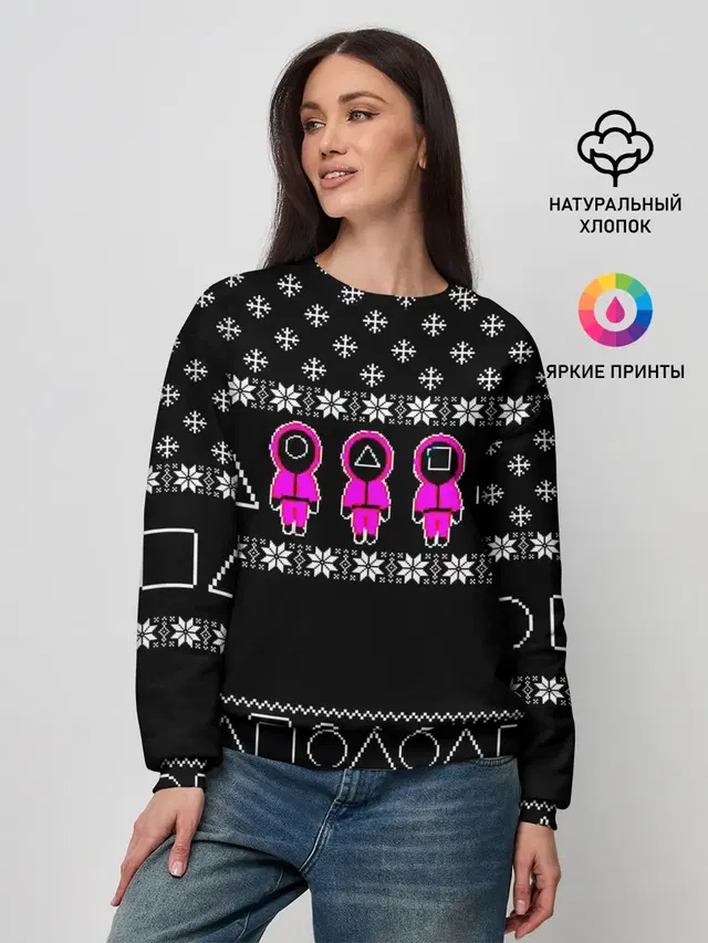 Женский свитшот