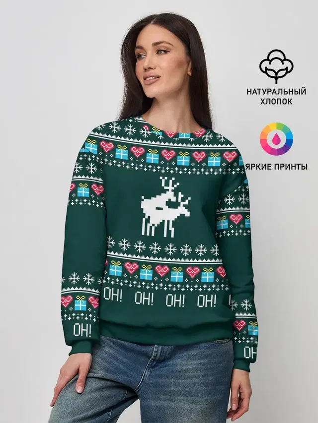 Свитер Oh