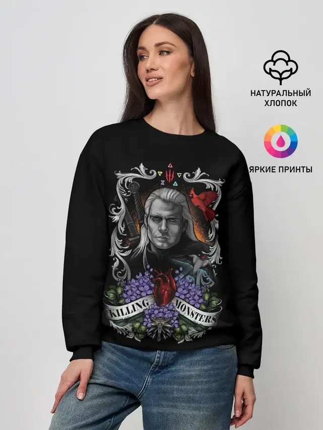 Женский свитшот
