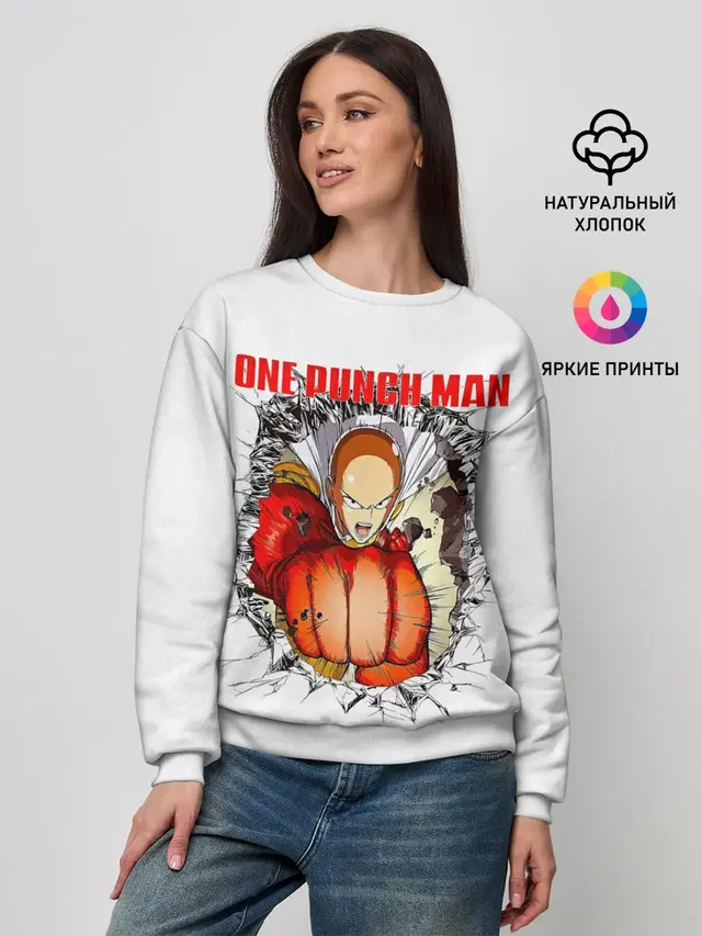 Женский свитшот